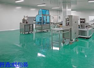 印字包裝機